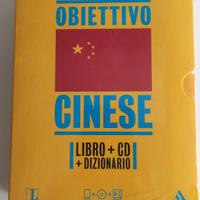 Corso di Lingua Cinese - Edizione Langenscheidt