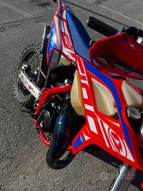 Dbr am6
