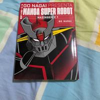 Manga super robot