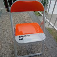 Baby Chair Pantone Seletti