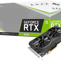 Scheda video Nvidia RTX 3070 PNY 2 Ventole