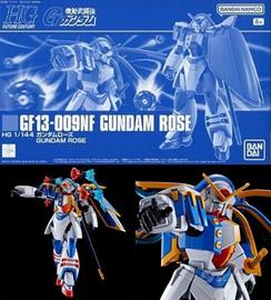 Bandai HG Gundam Rose P-Bandai G Gundam