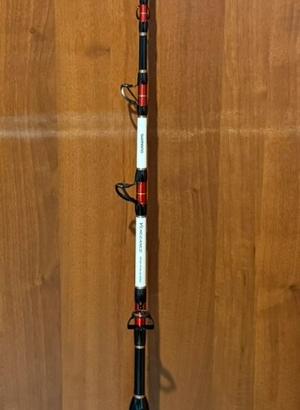 Shimano Vengeance 80lb