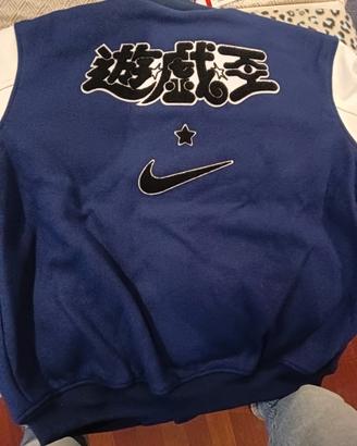 NIKE X YU GI OH