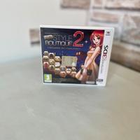 Gioco Nintendo 3DS - New Style Boutique 2