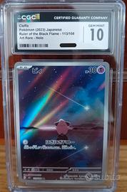 Cleffa #113/108 Cgc 10
