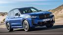 muso-musata-kit-airbag-sospensione-bmw-x3-2021-in-