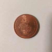 Gettone kiddie rides tecnotron dedem lgi