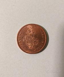 Gettone kiddie rides tecnotron dedem lgi