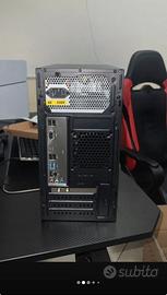 Pc da ufficio