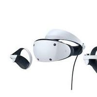 playstation vr 2 visore nuovo