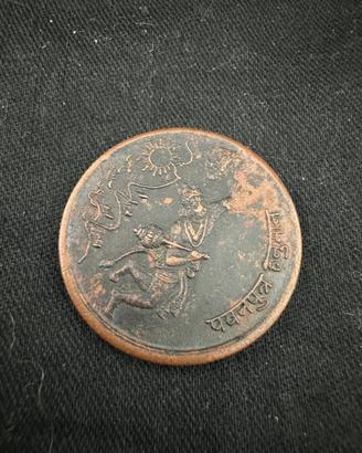 Moneta antica indiana 1/2 Anna 1818 🇮🇳
