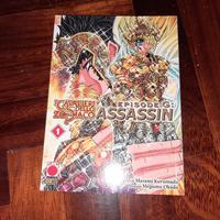 I Cavalieri Dello Zodiaco: Episodio G - Assassin 1