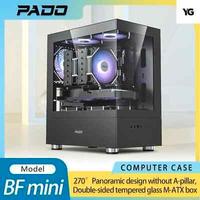 Pado BF mini Sea Wiew mini PC case