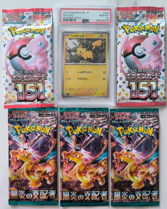 bundle Pikachu psa10 + bustine jpn