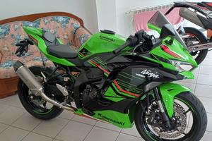 Kawasaki Ninja ZX4RR