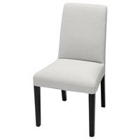 Sedie Ikea modello Bergmund
