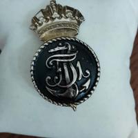 Distintivo Per Berretto PGM