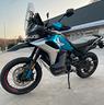 cf-moto-800mt-x