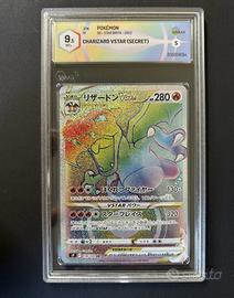 Charizard V Star 118/100  HR Star Birth  graad 9,5
