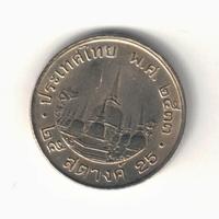 2 Monete Thailandia 25 e 50 Satang