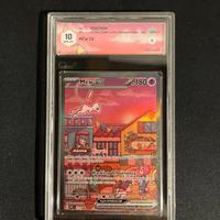 Mew ex 151 promo graad 10