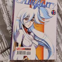 Manga Chirality  To The Promised Land serie comple