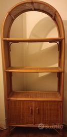 mobile libreria vintage