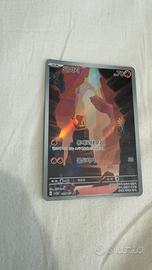 Charmander AR 168/165 151