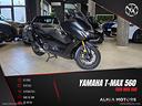 yamaha-t-max-560