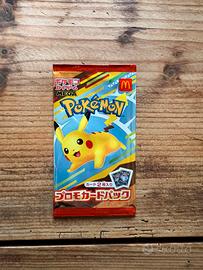 Pokemon bustina promozionale MC Donalds 2025 jap