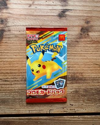 Pokemon bustina promozionale MC Donalds 2025 jap