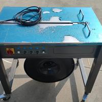 Reggiatrice semiautomatica