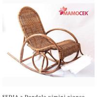 Sedia a dondolo giunchino naturale