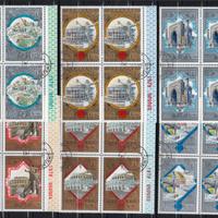 RUSSIA U.R.S.S. 1979 Turismo Città Olimpiche