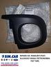 riparo-dx-paraurti-post-alloggio-fanale-fiat-500l