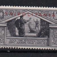 Tripolitania  1930  MNH   Lotto 4791