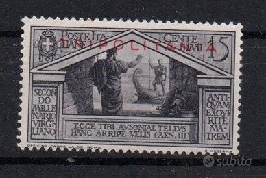 Tripolitania  1930  MNH   Lotto 4791