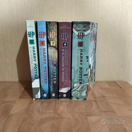 Harry Potter Salani 1-5 – Prime edizioni brossura