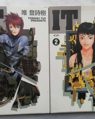 IT 1&2 + poster YUI TOSHIKI in giapponese 1998/9