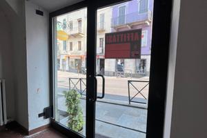 Ufficio negozio locale commerciale laboratorio