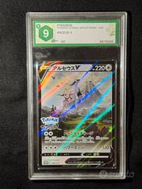 Pokemon arceus v promo jap graad 9