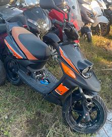Mbk spy rocker