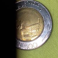 500 lire con errore di fabbrica