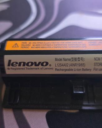 batteria estraibile notebook Lenovo 