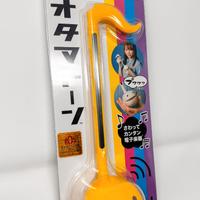 Otamatone strumento musicale/toy Giapponese