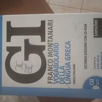 vocabolario  di greco Franco Montanari 