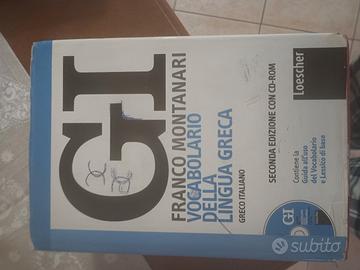 vocabolario  di greco Franco Montanari 