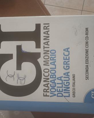 vocabolario  di greco Franco Montanari 