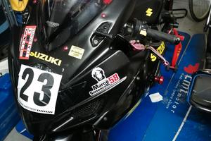 suzuki gsxr 750 k6 